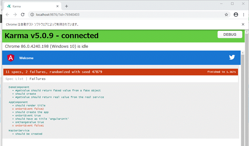 jasmine-test-pageResult