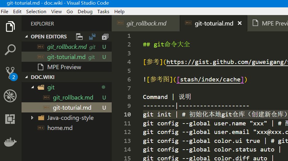 git_vscode_0