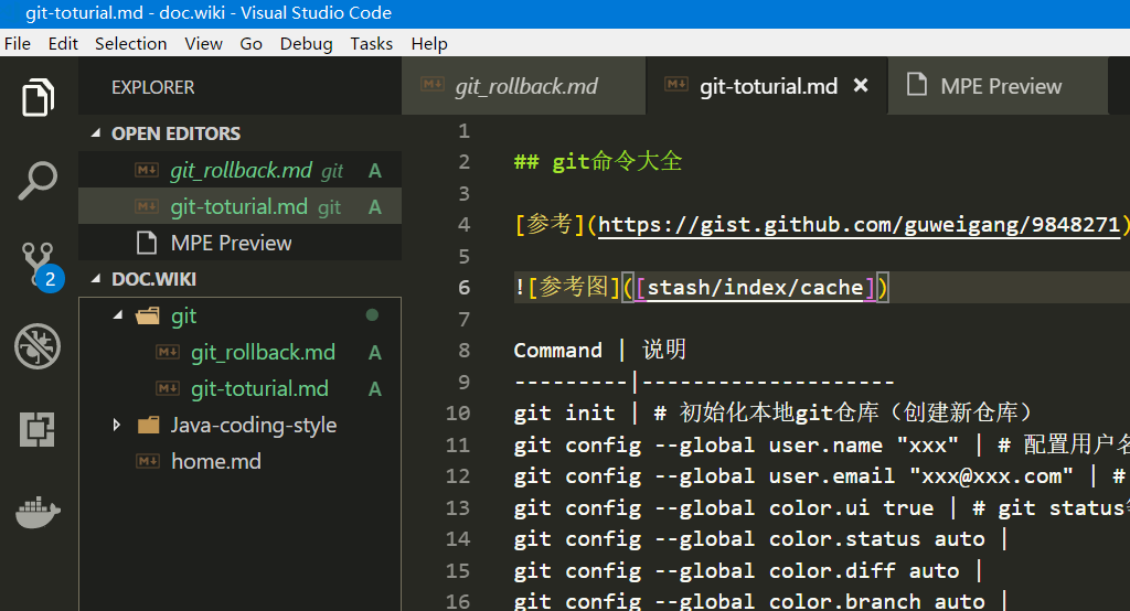 git_vscode_1