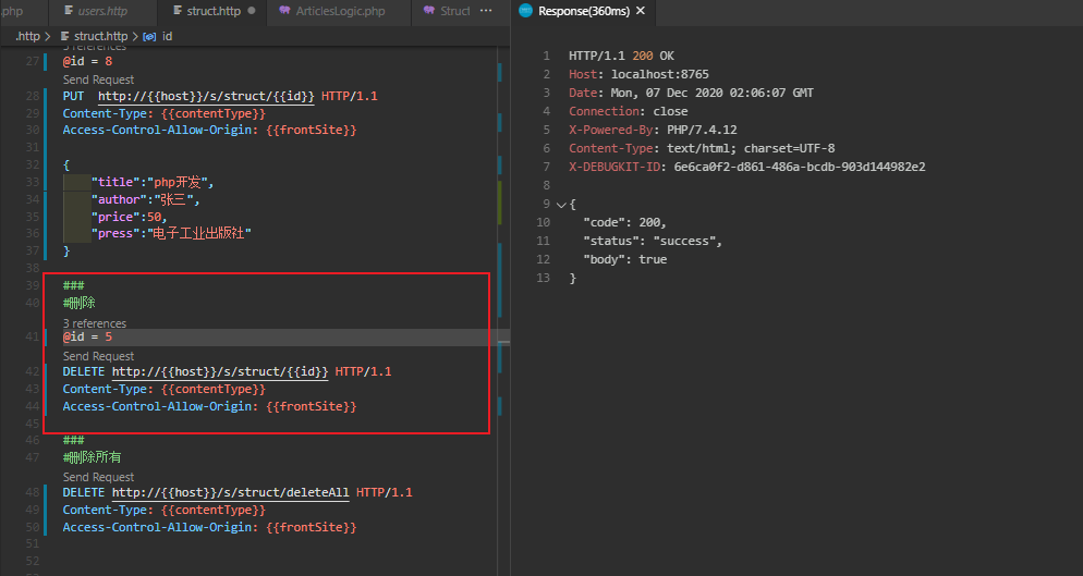 restful struct delete