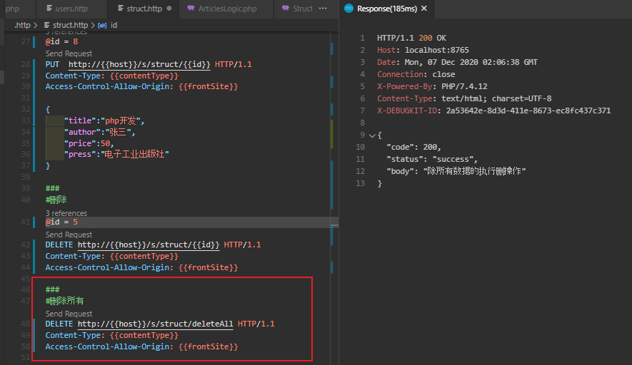 restful struct delete